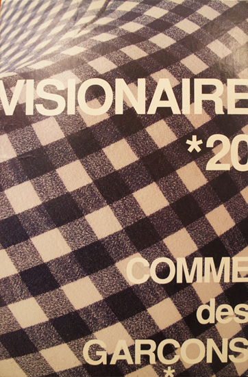 ヴィジョネア20　コム・デ・ギャルソン　Visionaire 20　COMME des GARCONS／川久保玲　ブルース・ウェーバー/ピーター・リンドバーグ/ニック・ナイト他写真