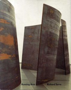リチャード・セラ　Richard Serra: Running Arcs (For John Cage) /のサムネール