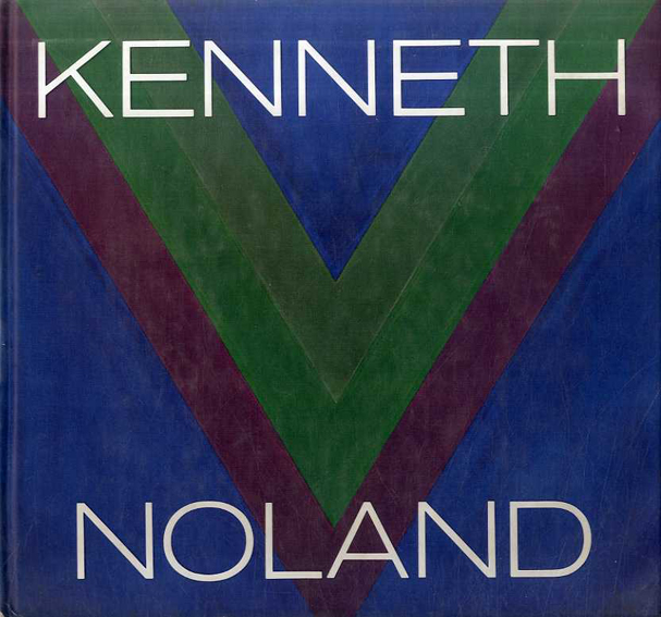 ケネス・ノーランド　Kenneth Noland／Kenworth Moffett