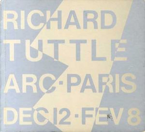 リチャード・タトル　Richard Tuttle: I See in France/Richard Tuttleのサムネール