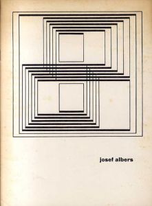 ジョセフ・アルバース　Josef Albers. Stedelijk Museum Amsterdam 10 Maart - 10 April 1961 nr 265/ジョセフ・アルバースのサムネール