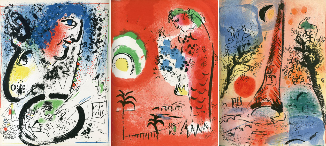 マルク・シャガール リトグラフ The Lithographs of Chagall 1922ｰ1985 
