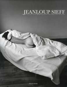 ジャンルー・シーフ写真集　Jeanloup Sieff: Derrieres/ジャンルー・シーフのサムネール