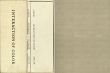 ジョセフ・アルバース　Interaction Of Color (Die Wechselbeziehung der Farbe)/Josef Albersのサムネール