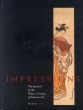 Impressions: The Journal of the Ukiyo-e Society of America, Inc.: Number 25, 2003/のサムネール