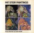 パット・ステアー　Pat Steir: Paintings/Carter Ratcliff/Pat Steirのサムネール