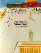 デヴィッド・ホックニー　チャイナ・ダイアリー　China Diary/David Hockney / Stephen Spenderのサムネール