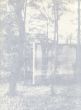 榎倉康二展/のサムネール