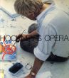 ホックニーのオペラ展　Hockney's Opera/のサムネール