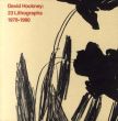 ディヴィッド・ホックニー　David Hockney： 23 lithographs 1978-1980/David Hockneyのサムネール