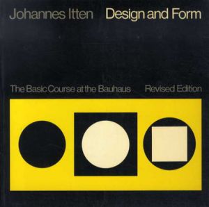 ヨハネス・イッテン　Design and Form/Johannes Ittenのサムネール