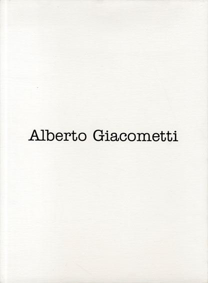 サイモン・パターソン版画「Alberto Giacometti」「Alberto Giacometti」／サイモン・パターソン