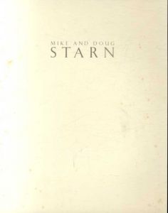 マイク・アンド・ダグ・スターン　Mike and Doug Starn/