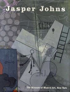ジャスパー・ジョーンズ回顧展　Jasper Johns:　A Retrospective /Kirk Varnedoe/Roberta Bernsteinのサムネール
