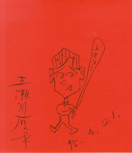 赤瀬川原平色紙「トマソン」/Genpei Akasegawaのサムネール