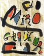 ジョアン・ミロ　銅版画カタログ・レゾネ2　Joan Miro: Miro Engraver 1961-1973/Jacques Dupinのサムネール