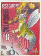 赤瀬川原平ポスター「漫画主義　No6」/Genpei Akasegawaのサムネール