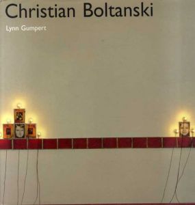 クリスチャン・ボルタンスキー　Christian Boltanski/Lynn Gumpertのサムネール