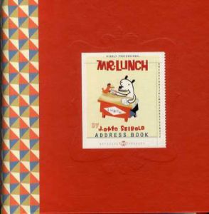 Mr. Lunch Highly Professional Address Book/J.otto Seiboldのサムネール