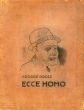 ゲオルグ・グロッス　Ecce Homo/George Groszのサムネール