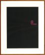 浜口陽三版画額「赤いパイプ」/Yozo Hamaguchiのサムネール
