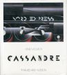 カッサンドル　Cassandre/Henry Mouronのサムネール