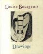 ルイーズ・ブルジョワ　Louise Bourgeois: Drawings 1940-1953/のサムネール