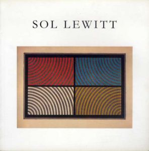 ソル・ルウィット　Sol Lewitt Prints 1970-86/Sol LeWittのサムネール