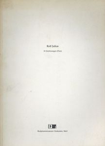 ロルフ・ユリウス　Rolf Julius: Zeichnungen 1986-1993/ロルフ・ユリウスのサムネール