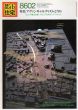都市住宅　1986　8602号　特集：アヴァンギャルディズムと今日　ロシア構成主義/イタリア未来派/デ・スティル/のサムネール