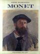 クロード・モネ　油彩カタログ・レゾネ2　Claude Monet： Biographie et Catalogue Raisonne: Tome2 Peintures 1882-1886/モネのサムネール
