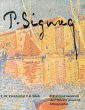 ポール・シニャック　版画カタログ・レゾネ　Catalogue raisonne de l'Oeuvre grave et lithograohie de Paul Signac/Paul Signac/E. W. Kornfeldのサムネール