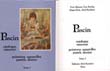パスキン カタログ・レゾネ1　Pascin catalogue raisonne/Yves Hemin/GuyKrohg/Klaus Perls/Abel Rambertのサムネール