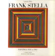 フランク・ステラ　カタログ・レゾネ　Frank Stella: Paintings, 1958 to 1965, A Catalogue Raisonne/Lawrence Rubinのサムネール