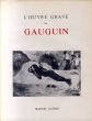 ポール・ゴーギャン　版画カタログ・レゾネ　L'Ceuvre Grave De Gauguin/Marcel Guerinのサムネール