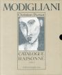 アメデオ・モディリアーニ　カタログ・レゾネ2　Modigliani: Catalogue Raisonne Tome2/Christian Parisotのサムネール
