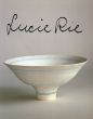 ルーシー・リー　Lucie Rie/トニー・バークス　西マーヤ・荻矢知子訳のサムネール