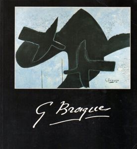 ジョルジュ・ブラック　Georges Braque/Jean-Louis Prat