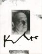 パウル・クレー展　Paul Klee Works 1903-40/のサムネール