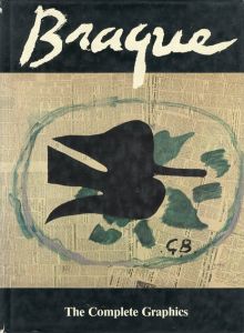 ジョルジュ・ブラック　版画カタログ・レゾネ　Braque: The Complete Graphics/Dora Vallierのサムネール