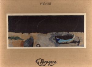 ジョルジュ・ブラック/ジャック・プレヴェール　Varengeville/Georges Braque/Jacques Prevertのサムネール