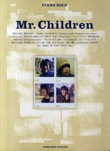 ピアノソロ　Mr.Children/Mr.Children