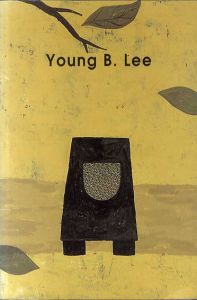 Young B. Lee/