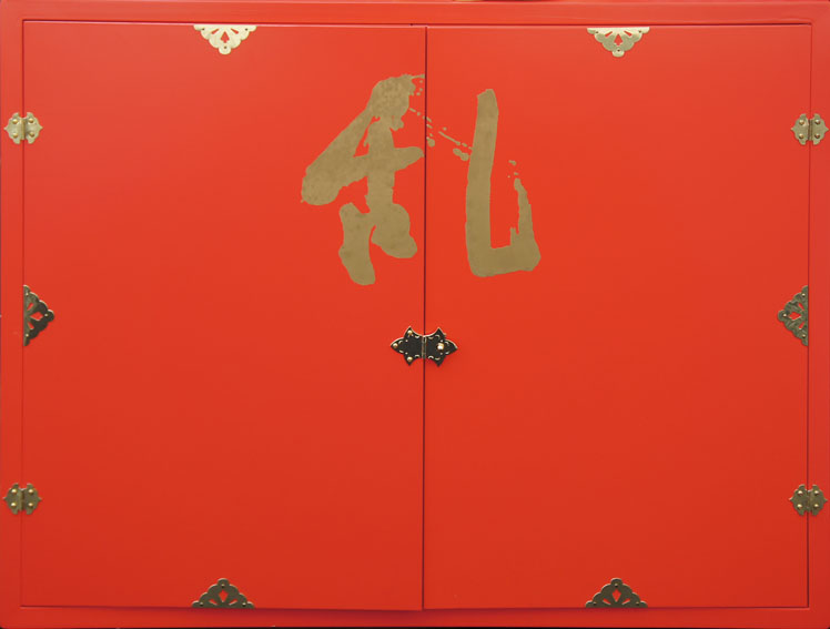 黒沢明版画集「乱」／Aira Kurosawa‹‹古書 古本 買取 神田神保町・池袋 