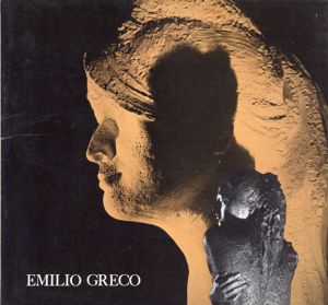エミリオ・グレコ　彫刻とデッサン展/Emilio Grecoのサムネール