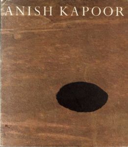 アニッシュ・カプーア　Anish Kapoor/Thomas McEvilleyのサムネール