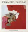 ジャン＝ミッシェル・バスキア　Jean-Michel Basquiat/のサムネール