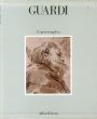 アントニオ・グアルディ　カタログ・レゾネ　Guardi: L'opera Completa　3冊組/Antonio Morassiのサムネール