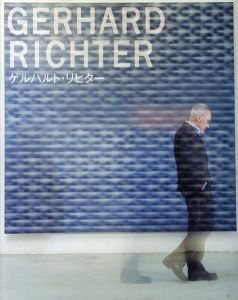 ゲルハルト・リヒター　Gerhard Richter/金沢21世紀美術館/川村記念美術館監修のサムネール