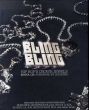 ブリンブリン　ヒップホップのクラウンジュエル　Bling Bling: Hip Hop's Crown Jewels/Minya Ohのサムネール
